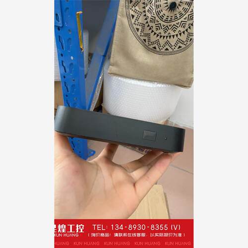 询价！JX68IBOX高清网络