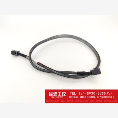 询价！安费诺12G sas  8643转8643线硬盘数据