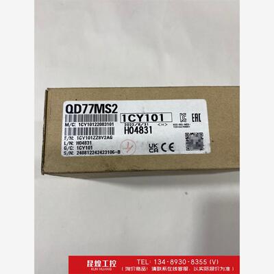 询价！三菱Q系列定位模块