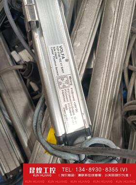 询价！VOLFA 移位传感器多需要老板系