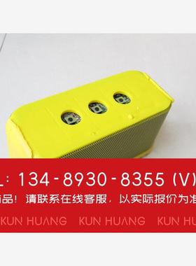 询价！Jabra/捷波朗 Solemate Mini 蓝牙迷你便携