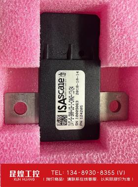 询价！IVT-S-300-U3-1-CAN2-12/24