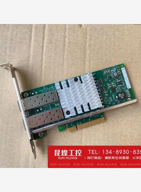 询价！英特尔 X520-DA2 X520-SR2 双口万兆网卡