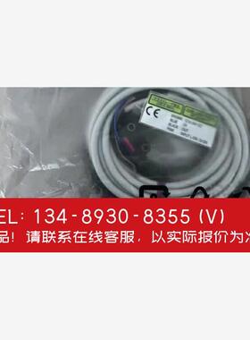 询价！松下传感器EX-L221 L211 L212-P 全新现货供