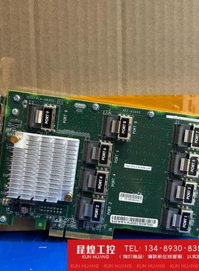 询价！HP/惠普 AEC-83605 761879-001 727