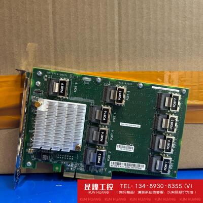 询价！HP/惠普 AEC-83605 761879-001 727