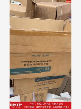 询价！龙波剩余电流动作断路器WITZ-630Z额定电流400A全新