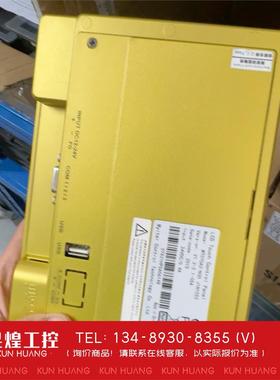 询价！屏通人机界面 MT070A2-N30  J1N1C52