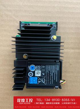 询价！DELL戴尔H730Pmini阵列卡2G缓存电池可用