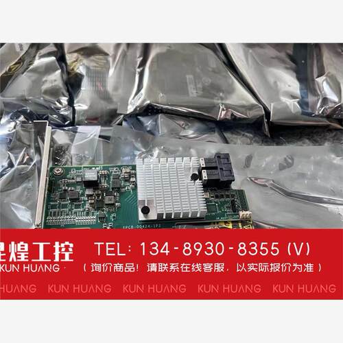 询价！浪潮3008直通卡YZC