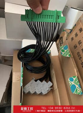 询价！菲尼克斯ZM-CC16/L650 3204557