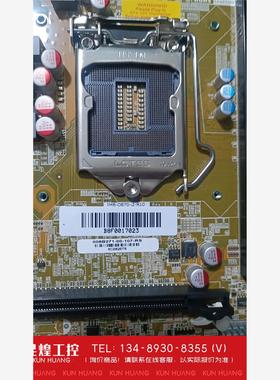 询价！IMB-O870-i2-R10   9成新功能测试正常收