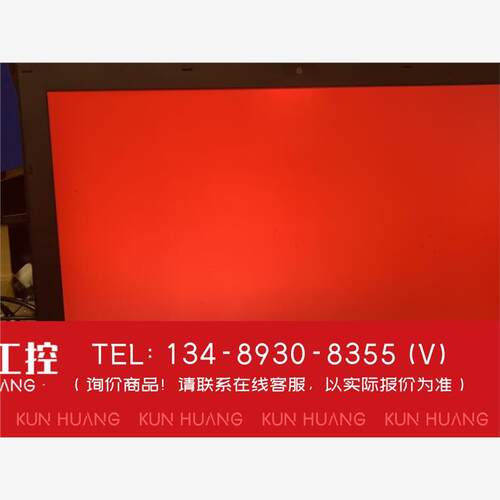 询价！VPCSA27GC笔记本屏