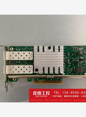 询价！英特尔 X520-DA2 X520-SR2 双口万兆网卡