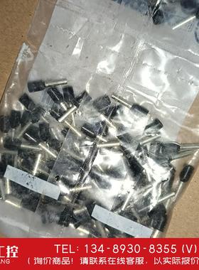 询价！菲尼克斯冷压头管型 AI1.5－8BK  3200043