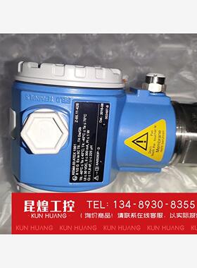 询价！E+H双法兰   FMb70-12q2/0全带包装需要