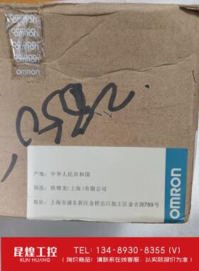 询价！欧姆龙CP1L-M40DR-A全新原装