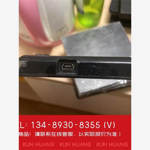 询价！DeIl戴尔DVD刻录机