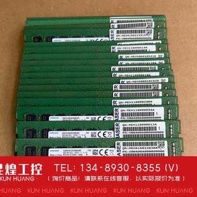 询价！三星8G2RXPC3L-10