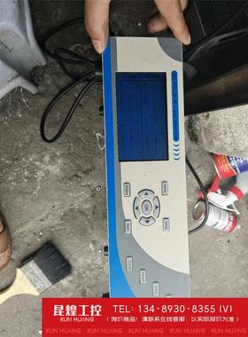 询价！SKY-PE01    2k/4K  Signa|    g