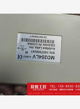 询价！AUTO VIEW 文本显示器 MD204LV 4.8AV