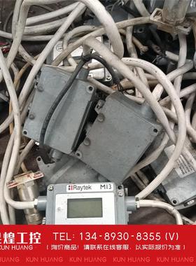 询价！美国雷泰RAYTEK MI3XMIRLT在线红外测温仪探头