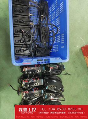 询价！汇川750W伺服电机总线型驱动IS620PS5R51电机