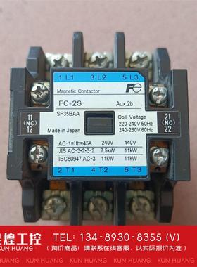 询价！FC-1S Z103C  Aux1a1b