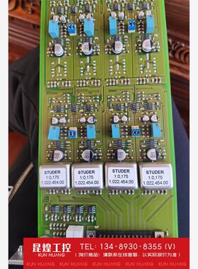 询价！studer音频板#STUDER音频牛studer 1:0.