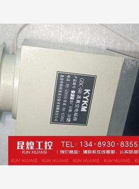 询价！全KYKM真空电磁带充气阀DDC-J4040口径全未