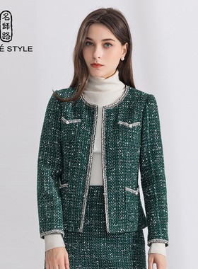 名师路冬季新品绿色粗花呢外套显瘦时尚通勤女上衣