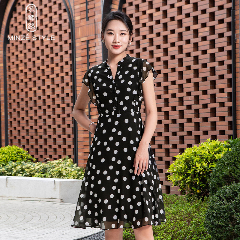 名师路雪纺a字连衣裙2024新款女夏季圆领短袖荷叶边中长裙中腰