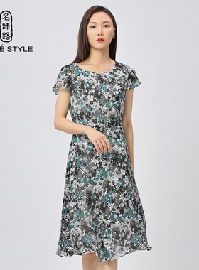 名师路夏季新款深绿色花朵连衣裙优雅女裙子
