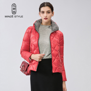 名师路短款羽绒服女韩版新款冬季时尚轻薄白鸭绒宽松保暖外套黑色