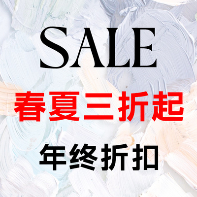 WouldYou现货即发可换不退