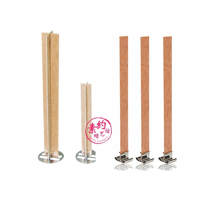 原木制作十字木片木质蜡烛芯环保材质手工香薰蜡烛DIY材料原料