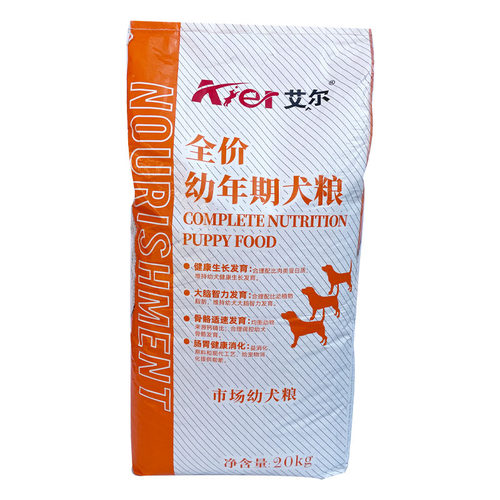 艾尔狗粮5斤幼犬通用发牛萨摩