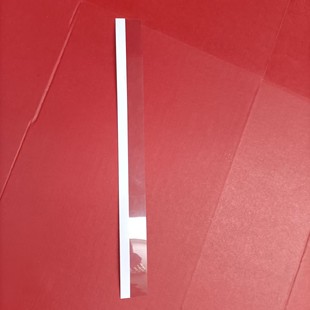 对位胶片 理光DX2430.2432.2433.3440c3443c 3344