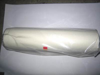 cp.6200.cp5410C速印机制版纸