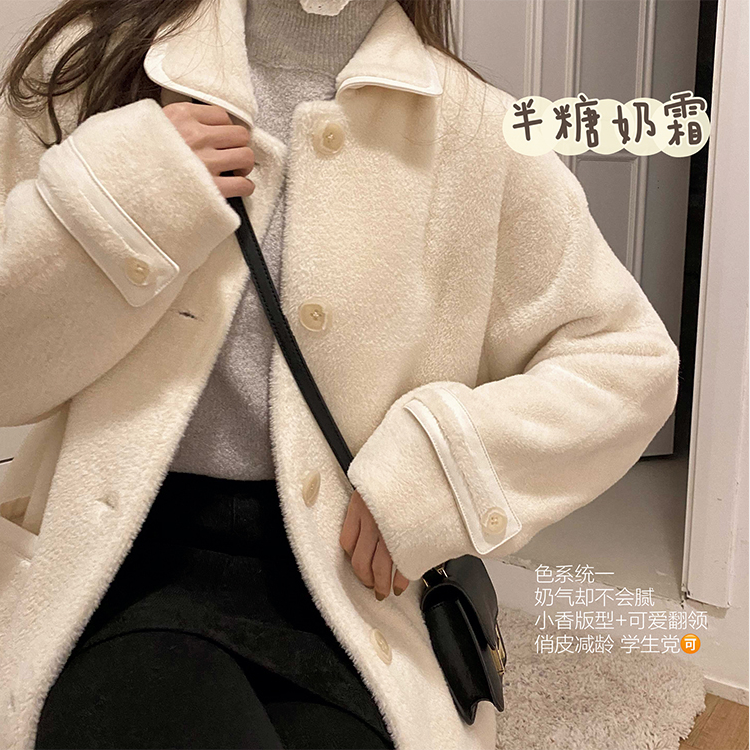 Tracystyle羊羔毛中长款软糯外套