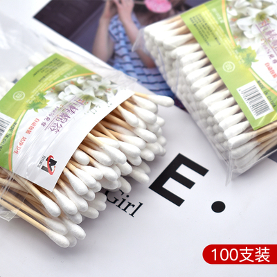 双头棉棒圆头竹棒棉签一次性