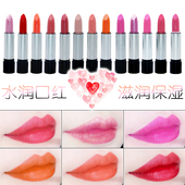 裸色裸粉橘色玫红色3.5g 恒芳Balm水润唇膏 包邮 口红 全场满9.9元
