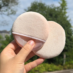 全场9.9包邮 大号勾手扑干粉扑影楼化妆师海绵垫手套蜜粉定妆粉扑