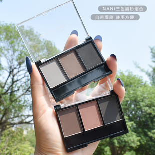 福利防水防汗自然持久易上色正品初学者便携浓眉不易脱色三色眉粉