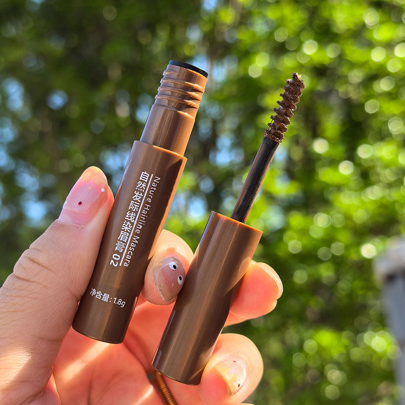 9.9包邮 染眉膏防水防汗不易晕持久易上色根根分明野生眉膏