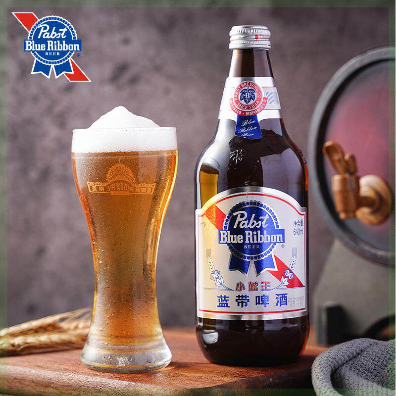 蓝带啤酒Blue Ribbon小蓝王11度640ml*12瓶整箱特价精酿鲜啤酒