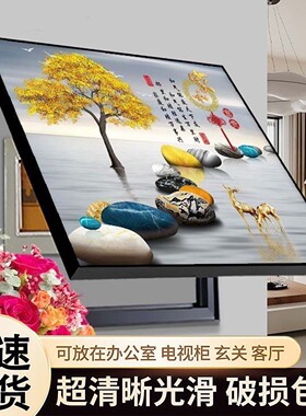 电表箱装饰画现代简约客厅餐厅挂画电闸开关配电箱遮挡电源总开关