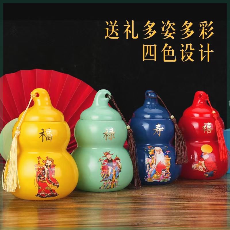 牧文福禄寿喜浓香纯粮食白酒整箱四瓶装52度500怎么样,好用不?