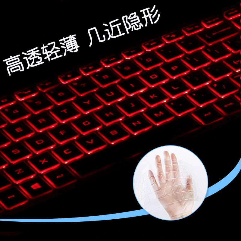 Membrane keyboard apply Samsung 900X3L 270E5K 905S3K/G 500R5H/L 900X5L Laptop Keyboard Filmin the 3C Digital Accessories, Laptop Accessories , Laptop keyboard protective film  category - from Buy2taobao.com to provide professional Taobao agent buy service