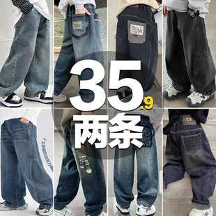 儿童2026春新款 直筒裤 裤 男童裤 长裤 牛仔裤 子中大童春季 宽松 子春装